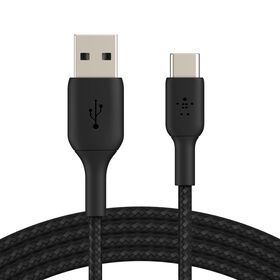 Braided USB-A to USB-C Cable 15W, 15cm / 0.5ft, Black, Black, hi-res